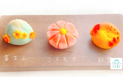 Fukuoka Nerikiri Wagashi-Making Cooking Class