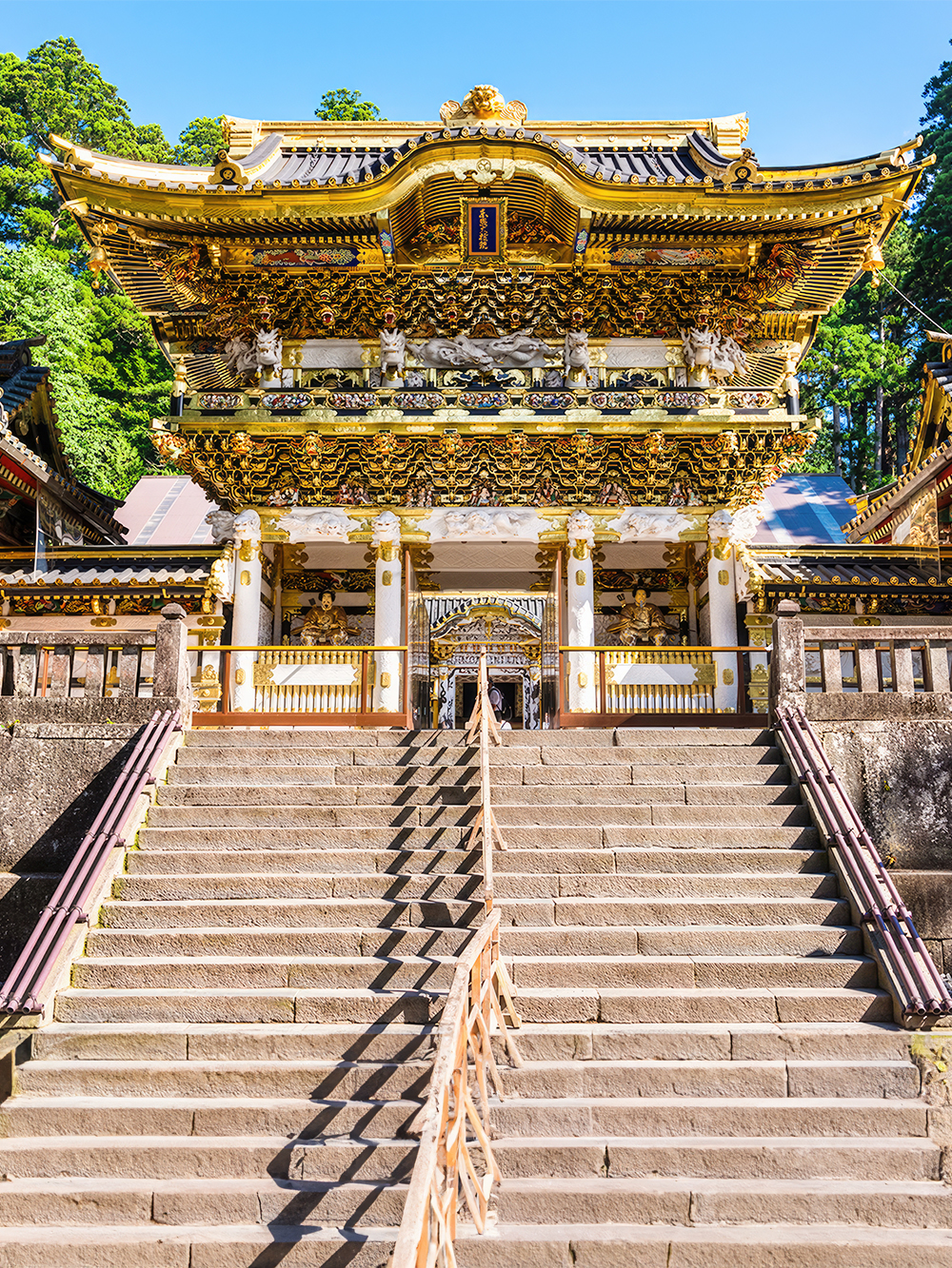 Nikko