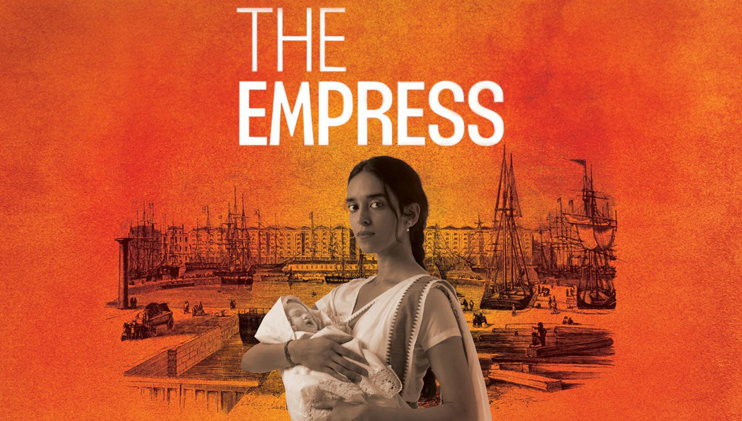 Woman holding a baby with historical port backdrop, titled "The Empress".
