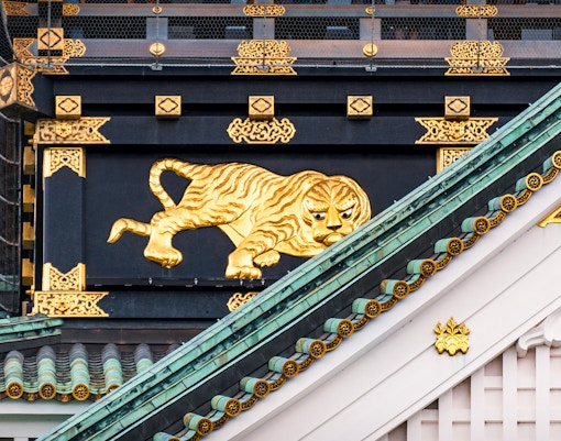 Osaka Castle