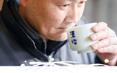 Kitakyushu: Mizokami Brewery Guided Tour with Sake Tasting