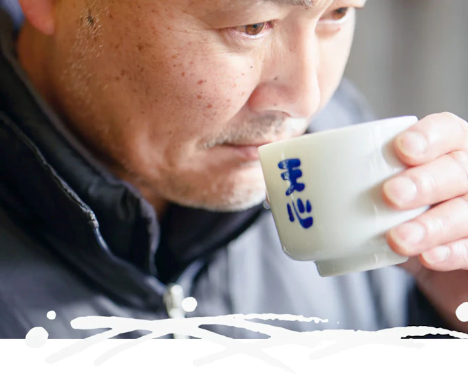Kitakyushu: Mizokami Brewery Guided Tour with Sake Tasting