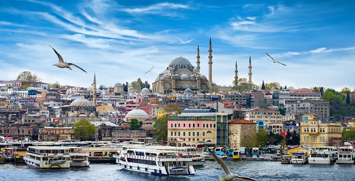 Book Istanbul City Cards & Passes