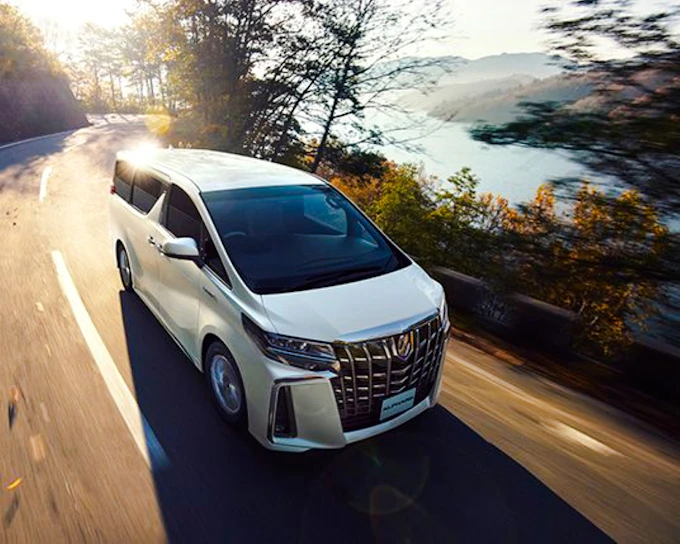 Itami Airport (ITM) Private Transfer to/from Osaka City (Product 54274)