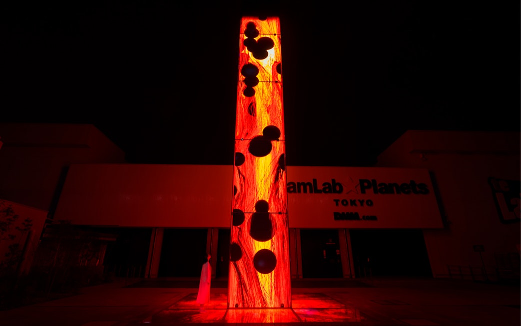 Digital light installation at TeamLab Planets Tokyo exhibit.