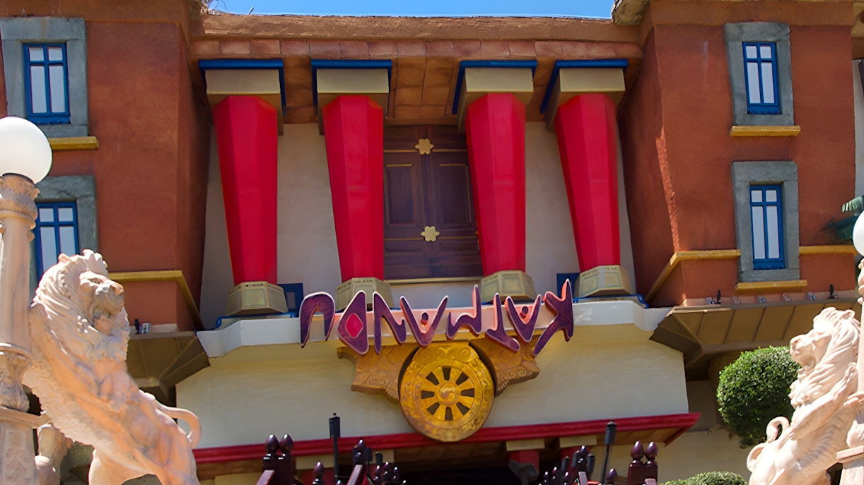 Katmandu Park Opening Hours