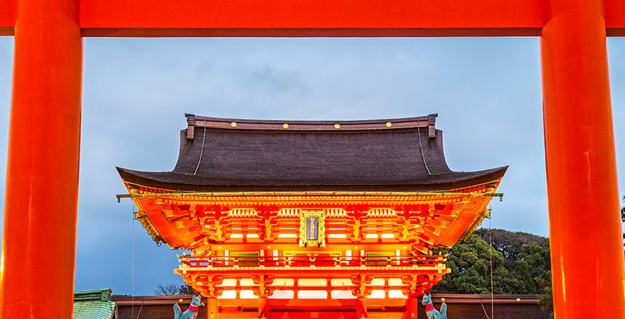 Sanctuarul Fushimi Inari