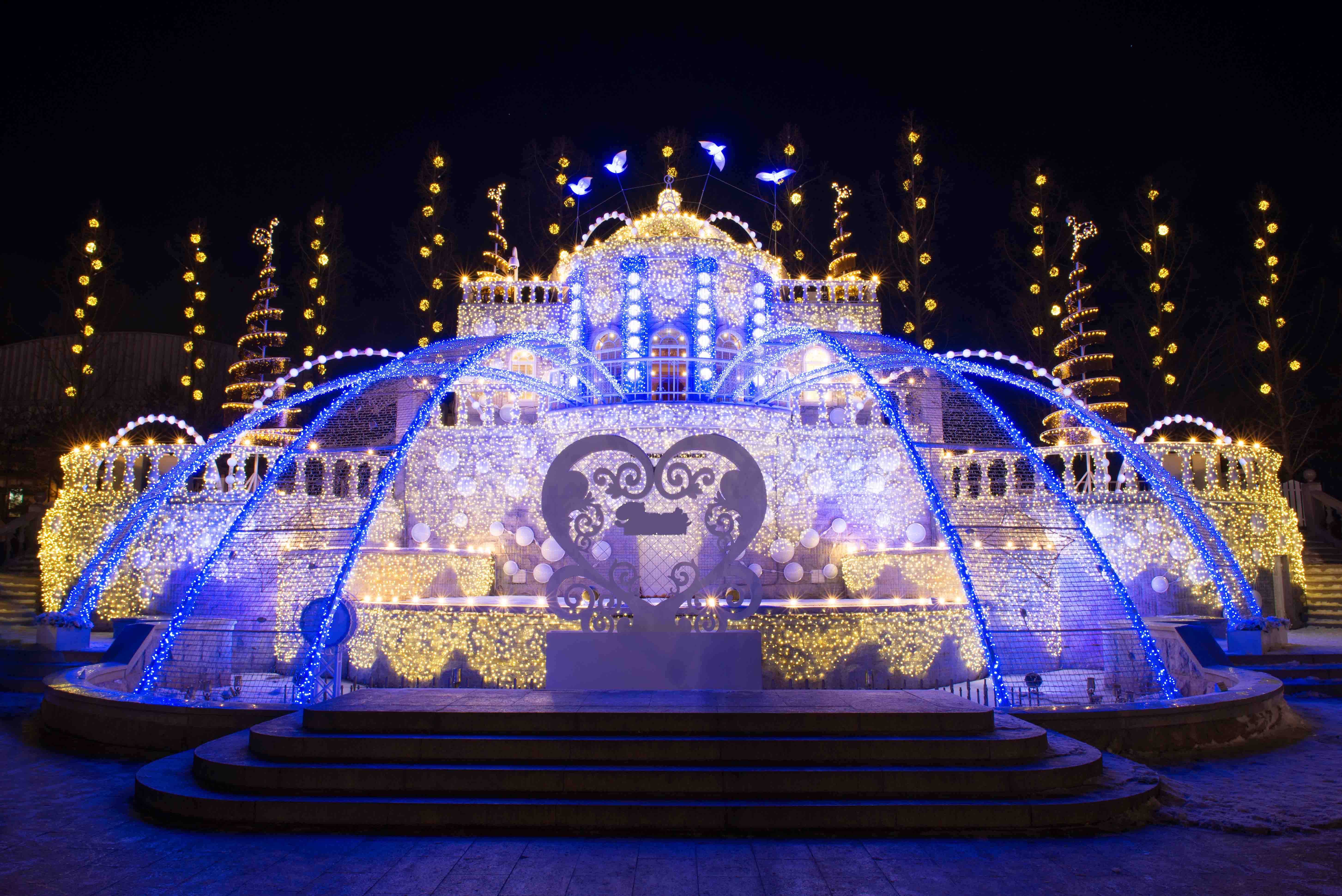 Best Time to Visit Everland