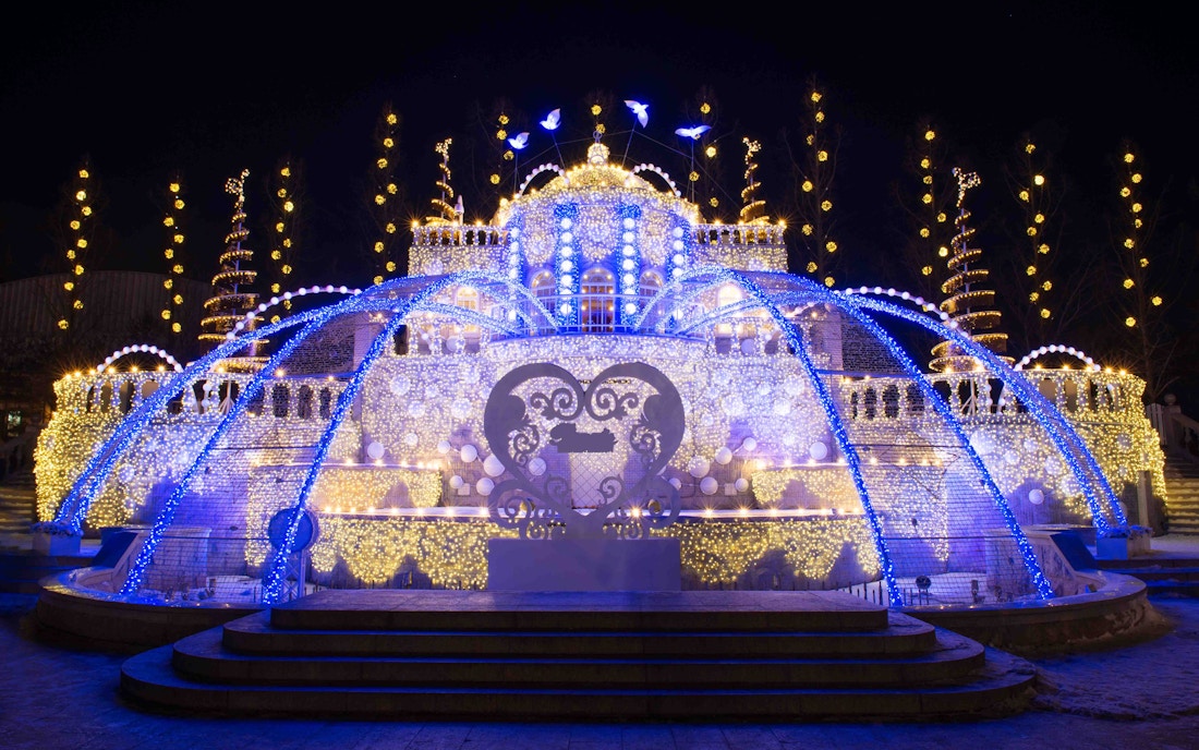 Best Time to Visit Everland