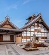 Tenryu-ji Temple