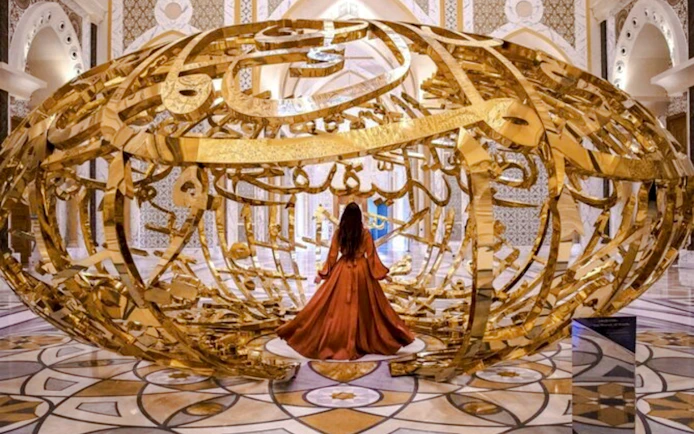 Abu Dhabi City Tour with Entry to Sheikh Zayed Grand Mosque, Qasr Al Watan & Louvre Abu Dhabi and Transfers