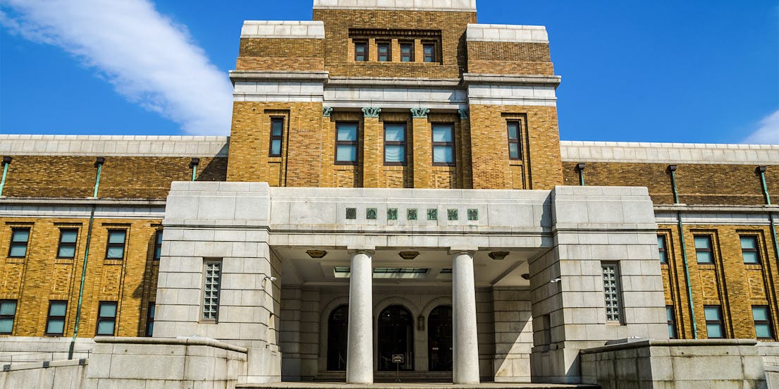 Nationales Museum für Natur und Wissenschaft