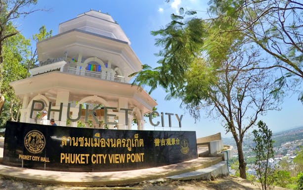 Phuket City View Point with pavilion and trees, part of Travstore Original Phuket Discovery Tour.
