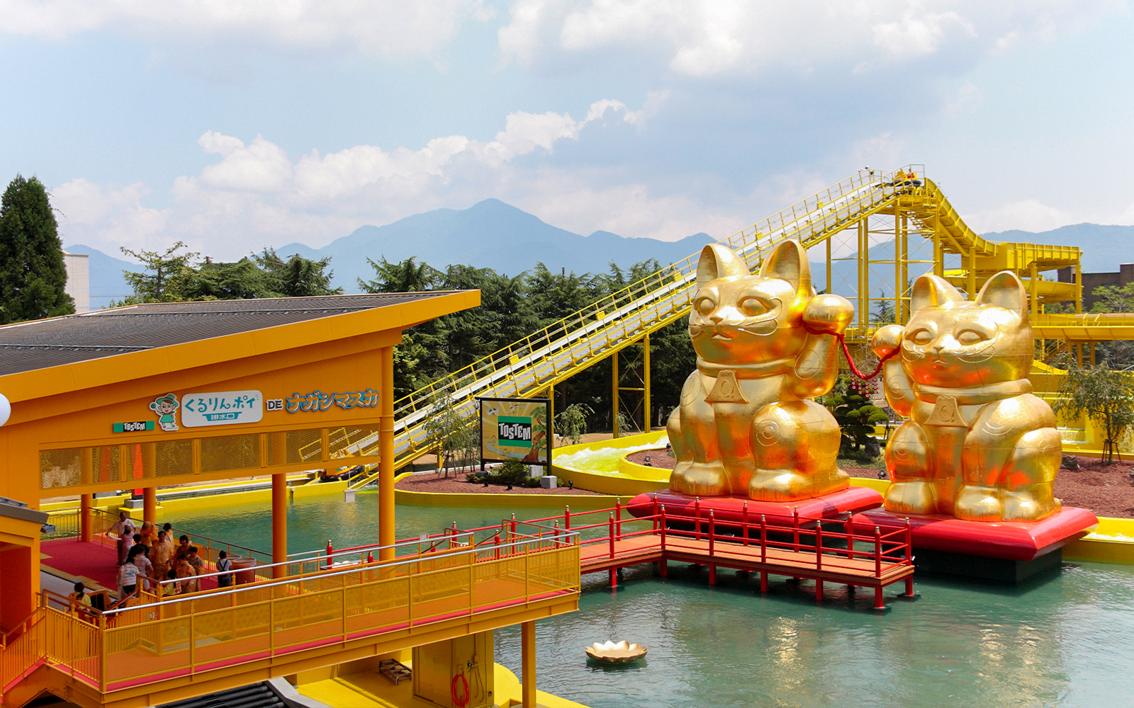 Nagashimasuka ride at FujiQ Highland