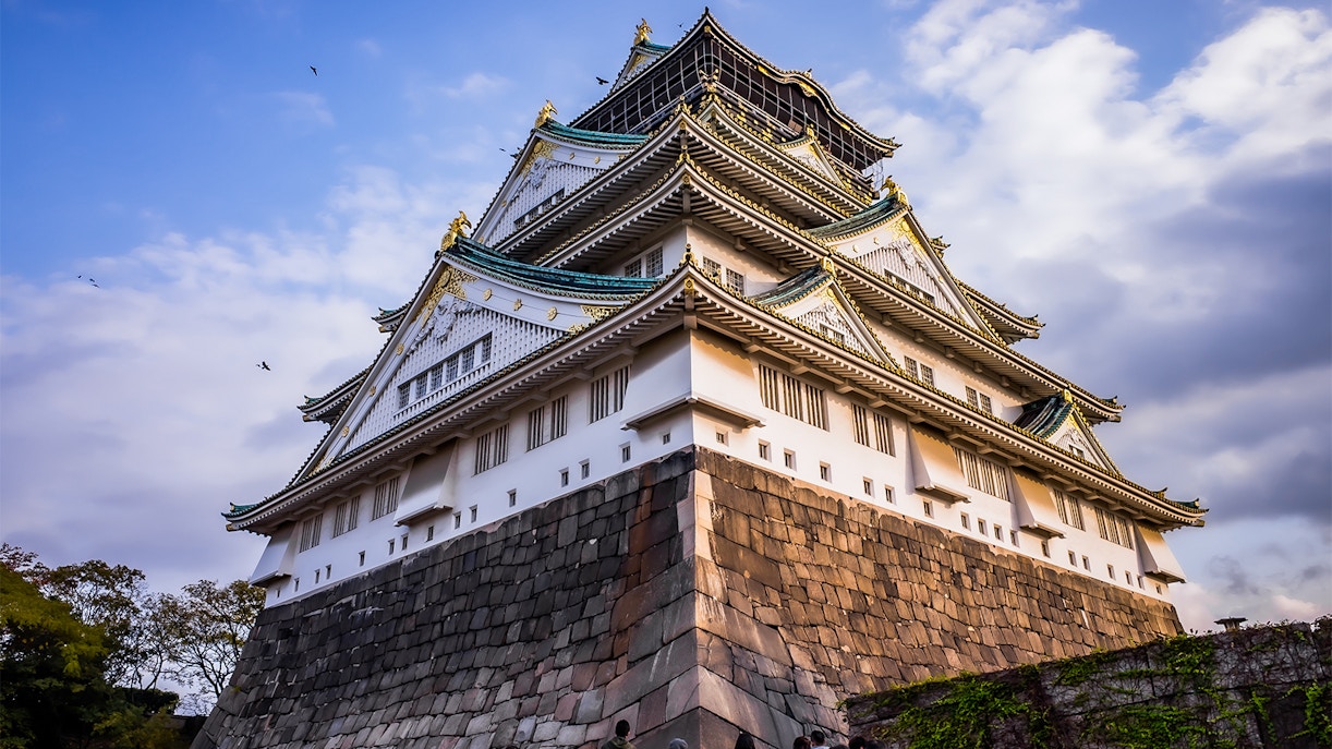 Osaka Castle