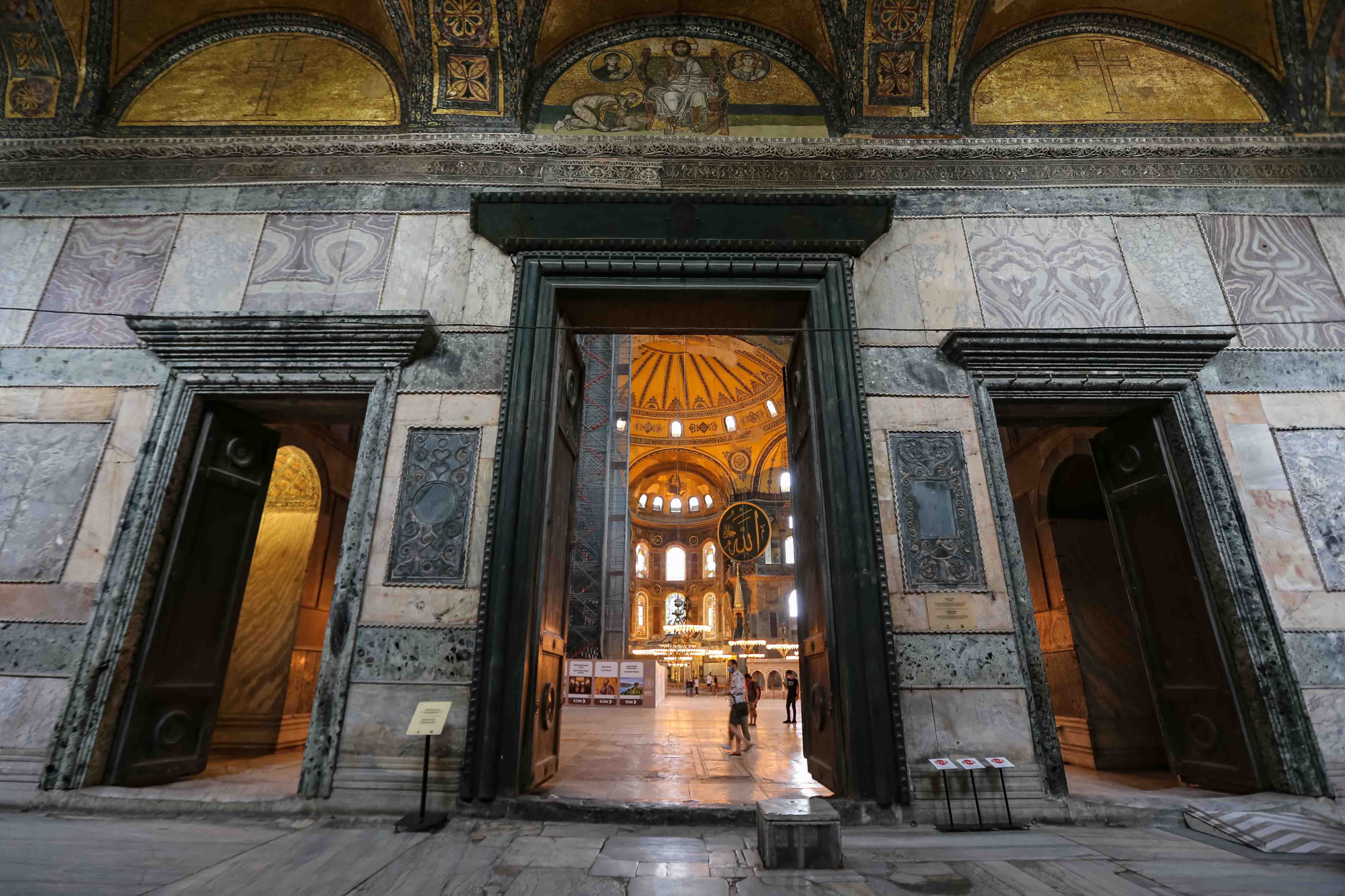 Hagia Sophia imperial gate with intricate carvings in Istanbul, Turkey.