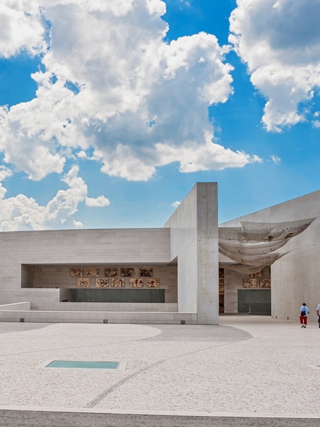 Modern architecture at the Sanctuary of Fátima, Portugal.