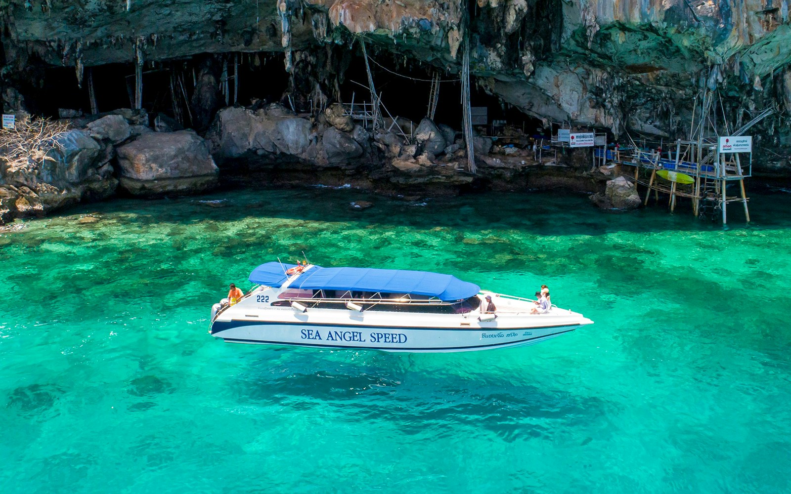 A speedboat at Khai Nai Island, Phuket