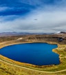 Lago da cratera Narligol