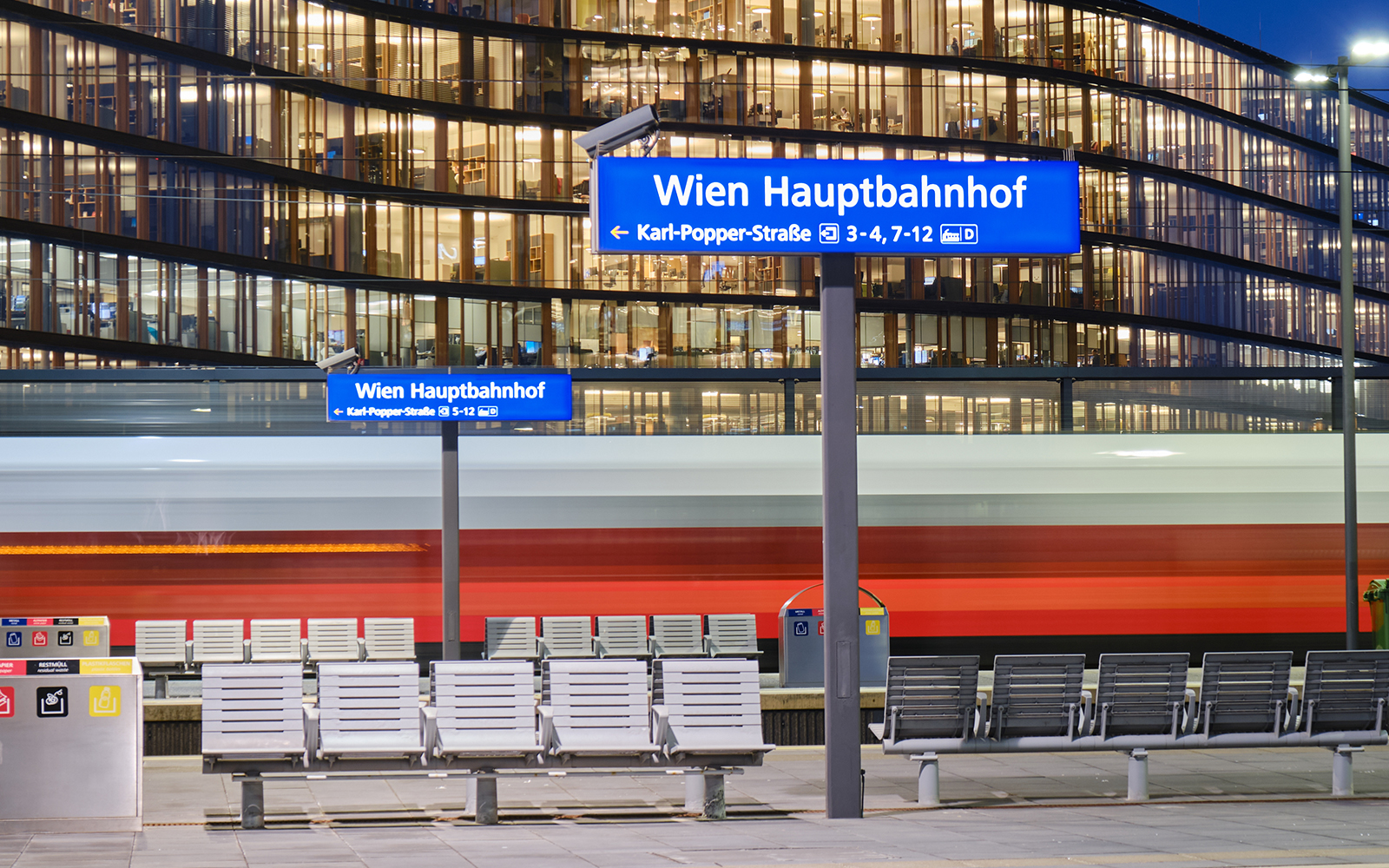 Vienna Hauptbahnhof	
