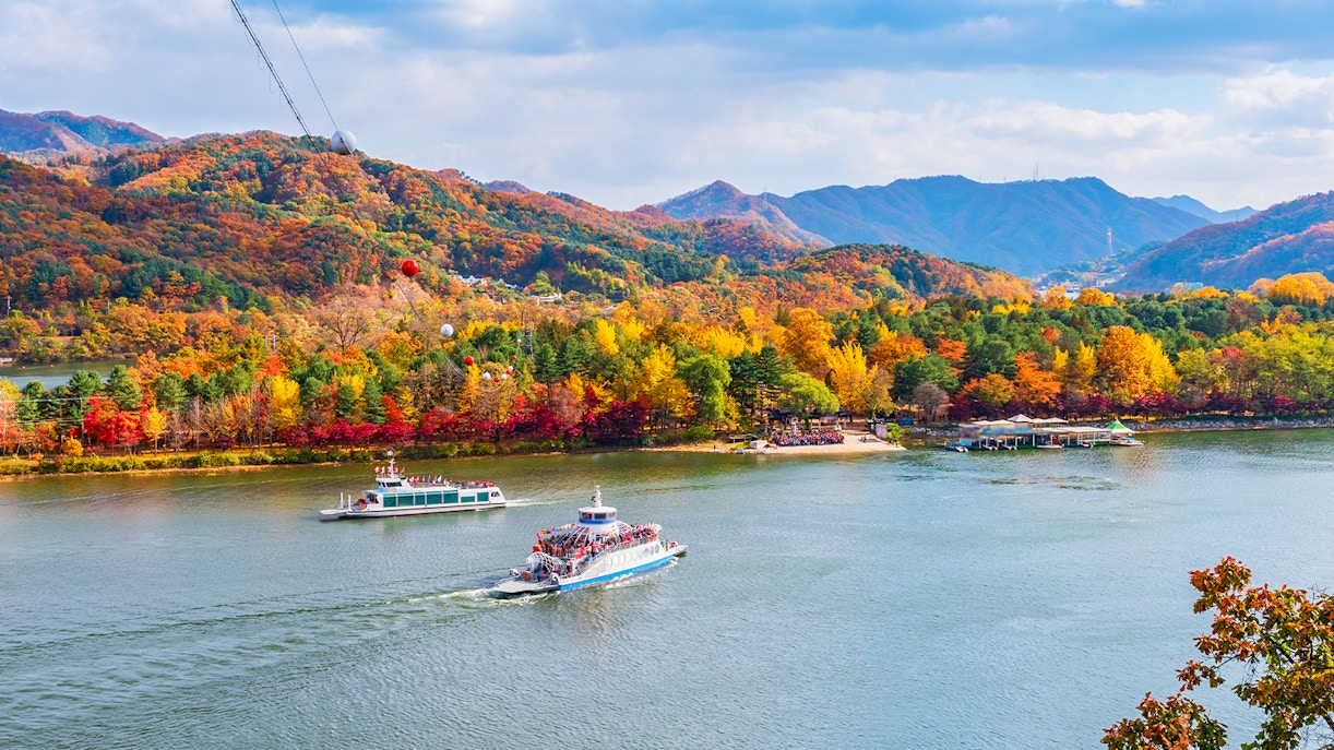 Nami Island