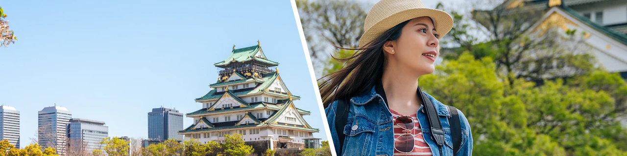In un'unica combo: Accesso Salta la Fila al Castello di Osaka e al Giardino Nishinomaru + Castello di Osaka