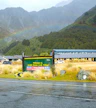 Aoraki/Mt Cook nationalpark