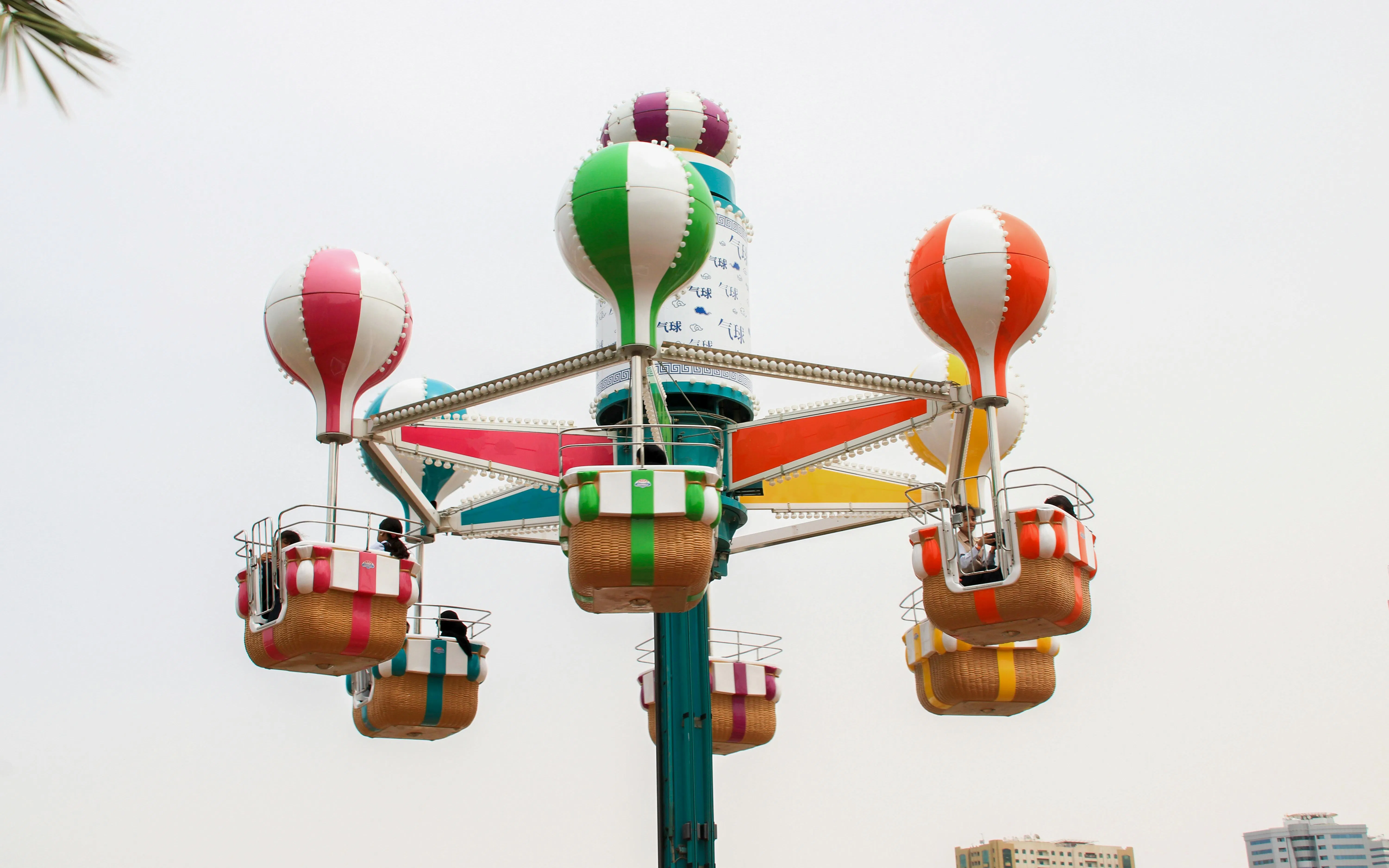 Colorful balloon ride at Al Montazah Parks, Island of Legends Amusement Park.