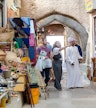 Souk de Nizwa