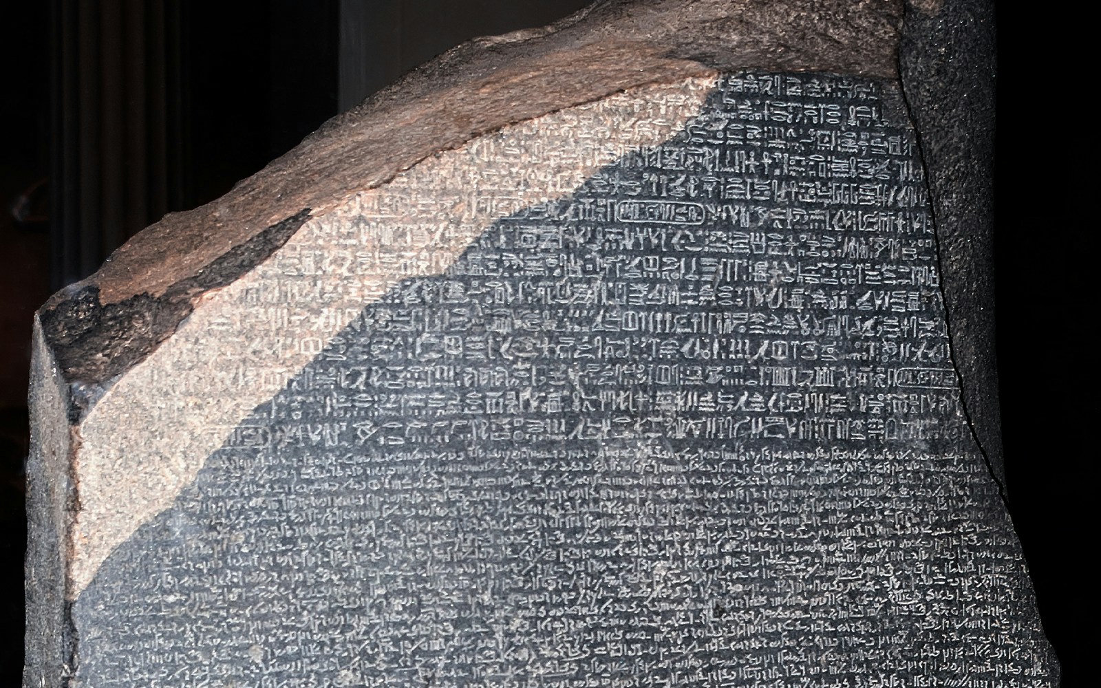 rosetta stone