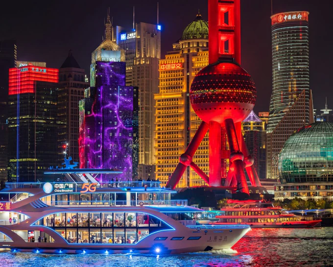 Huangpu River Sightseeing Cruise