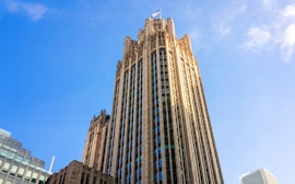 Tribune Tower