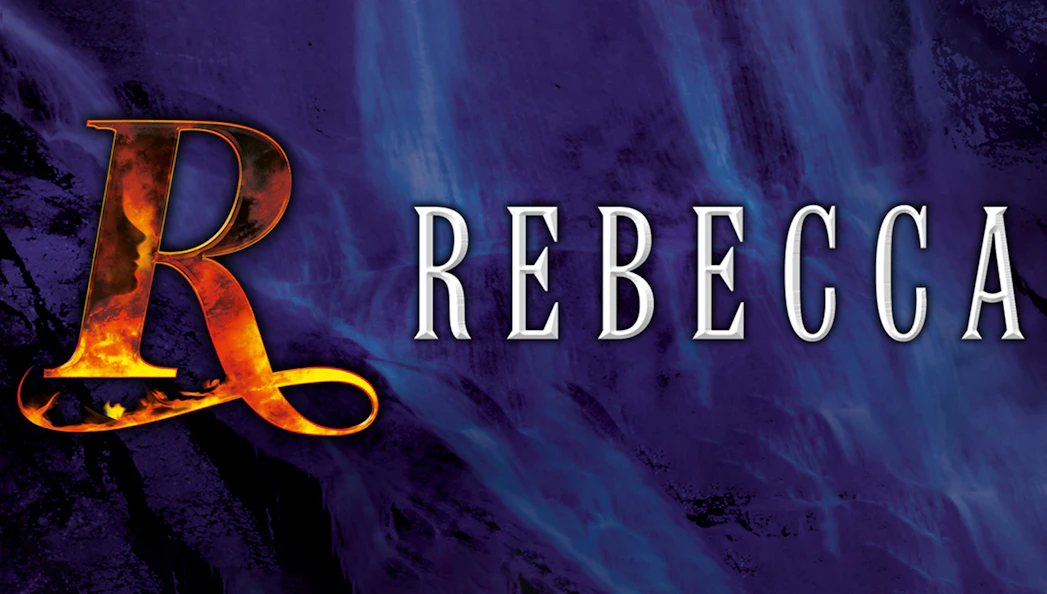 Rebecca musical logo with fiery letter R on a dark background