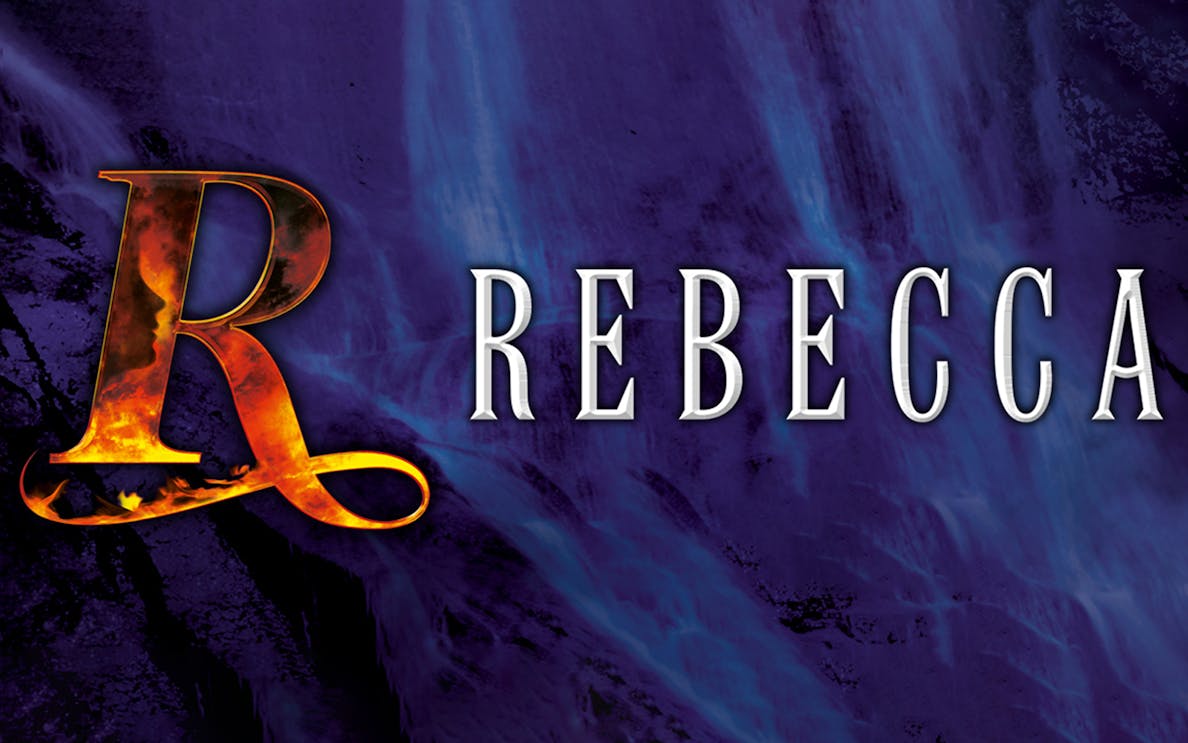 Rebecca musical logo with fiery letter R on a dark background
