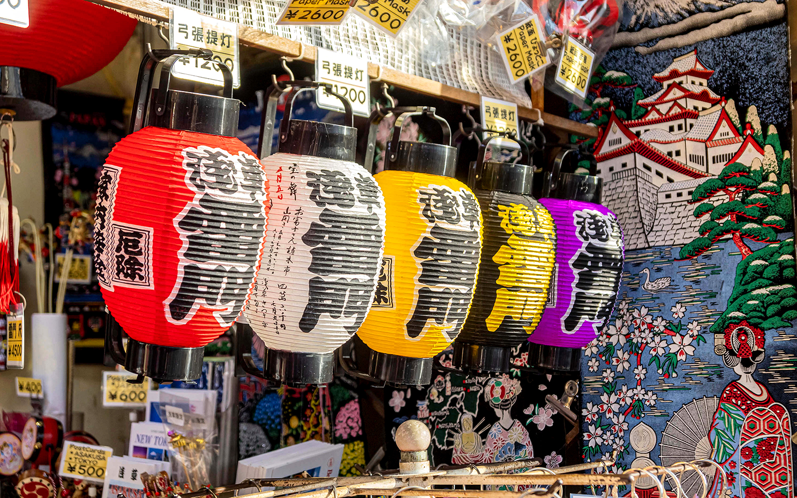 Colorful lanterns at a souvenir shop near Senso-ji Temple, Asakusa, Tokyo.