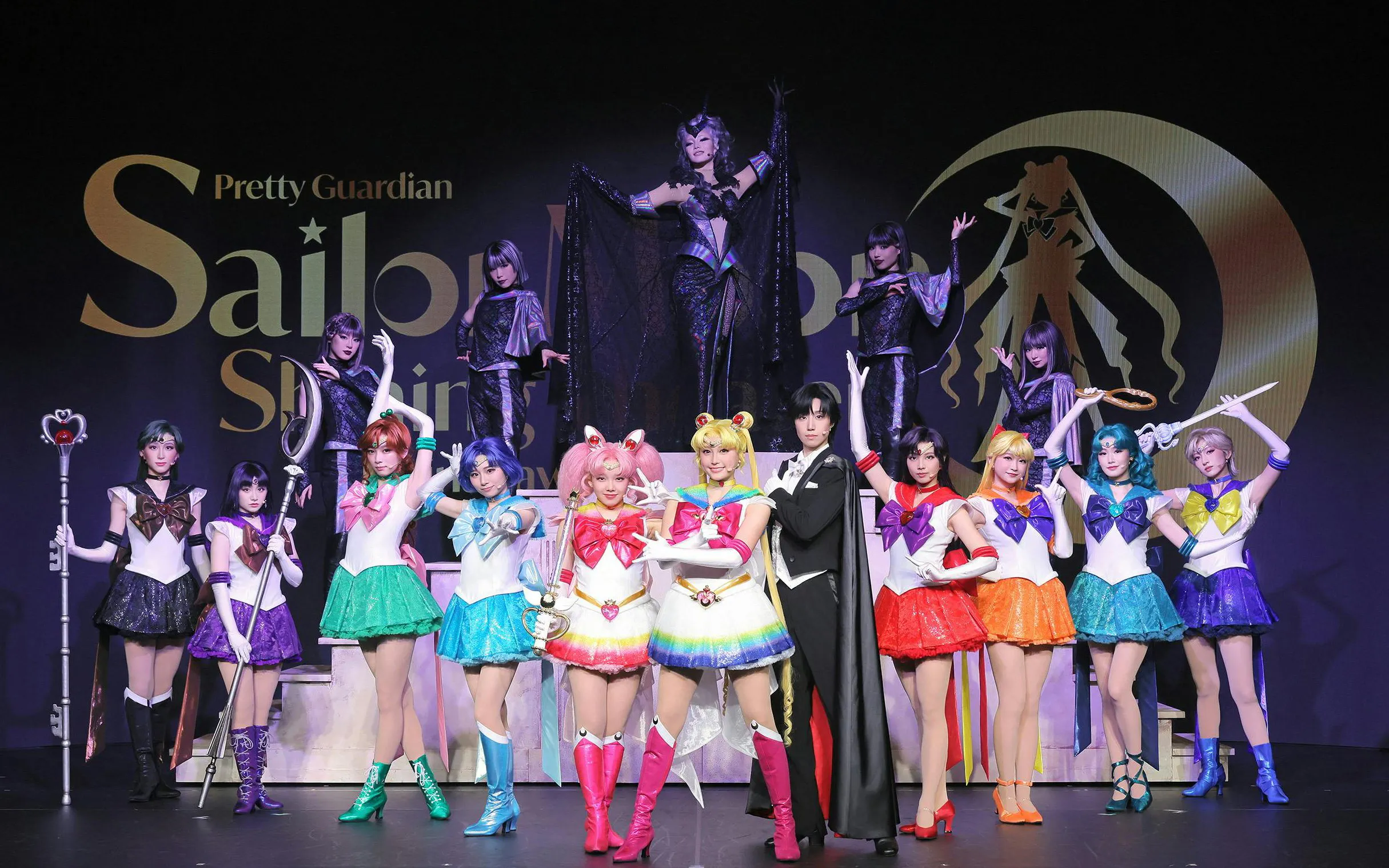 Performers in Pretty Guardian Sailor Moon Musical at Shining Theater Shinagawa Tokyo.