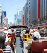 Asakusa Hanakawado
