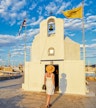 Insula Aegina