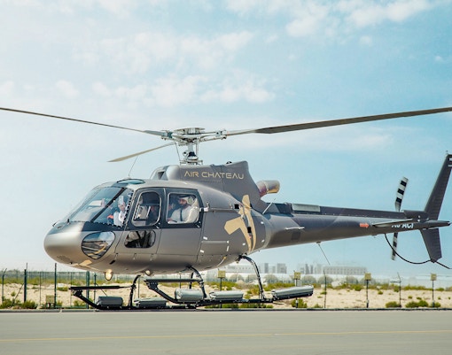 Iconic 12-minute Tour