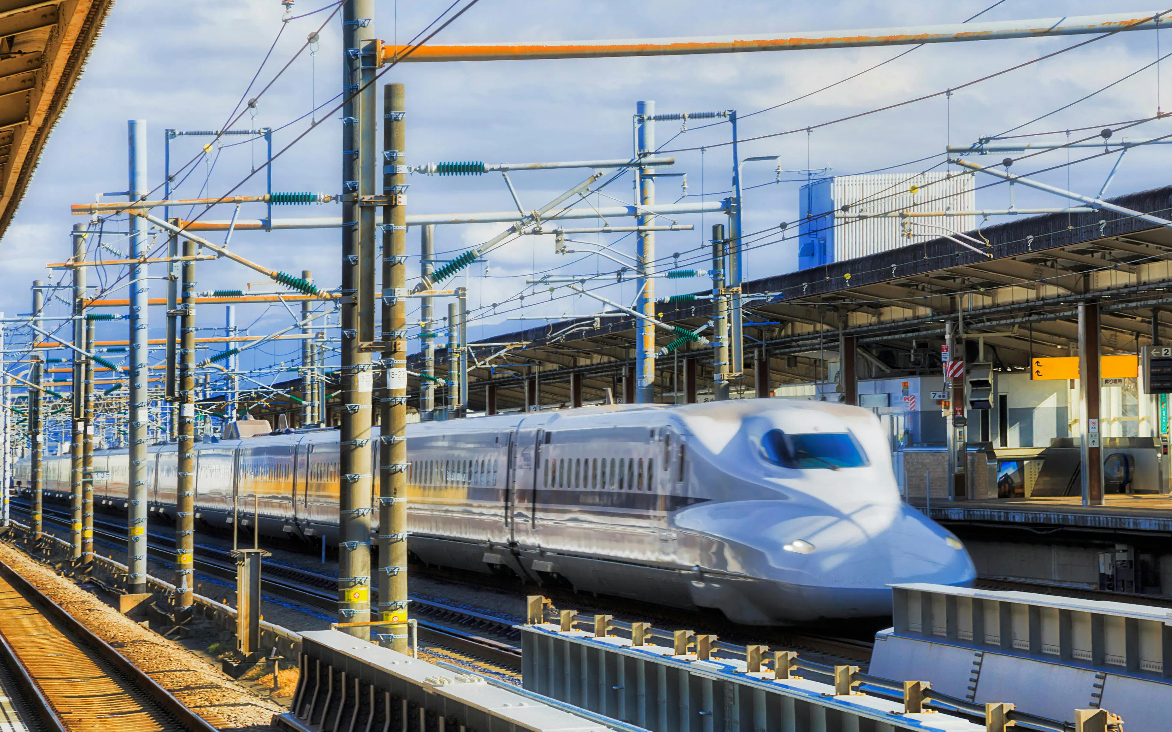 Bahnhof Shin-Kawasaki