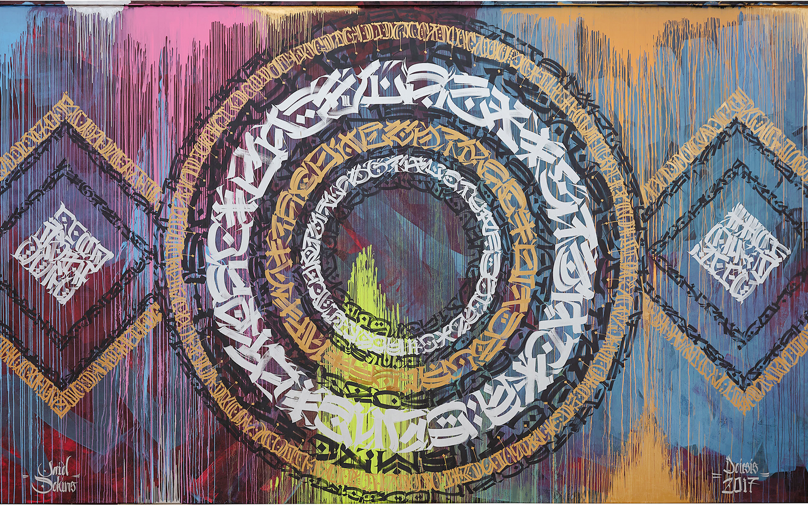 Said Dokins mural in Poiesis, vibrant street art in Mexico City.