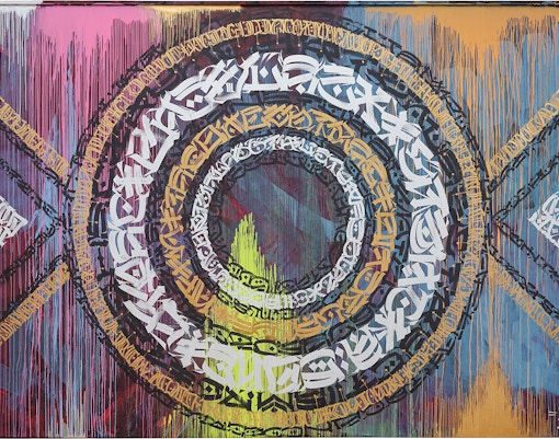 Said Dokins mural in Poiesis, vibrant street art in Mexico City.