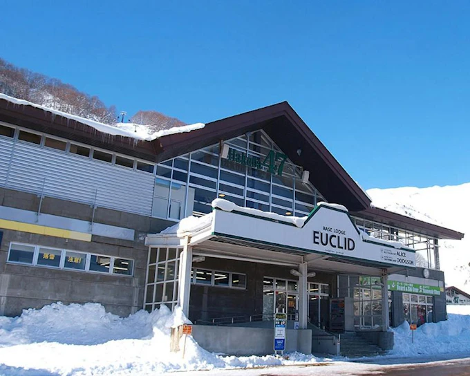 Hakuba47 Ski Resort: 1-Day Lift Ticket with Full Ski or Snowboard Rental and Snow Wear