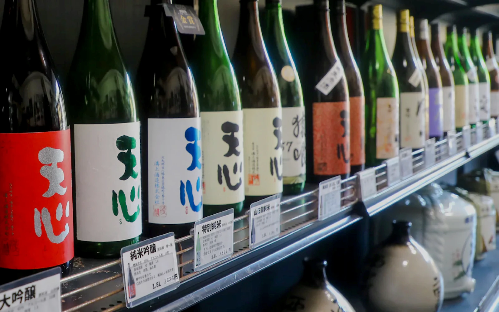 Kitakyushu: Mizokami Brewery Guided Tour with Sake Tasting Image 4