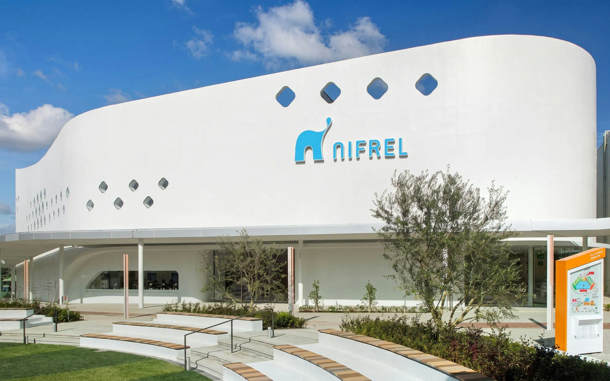 NIFREL Interactive Aquazoo exterior with modern architecture in Osaka, Japan.