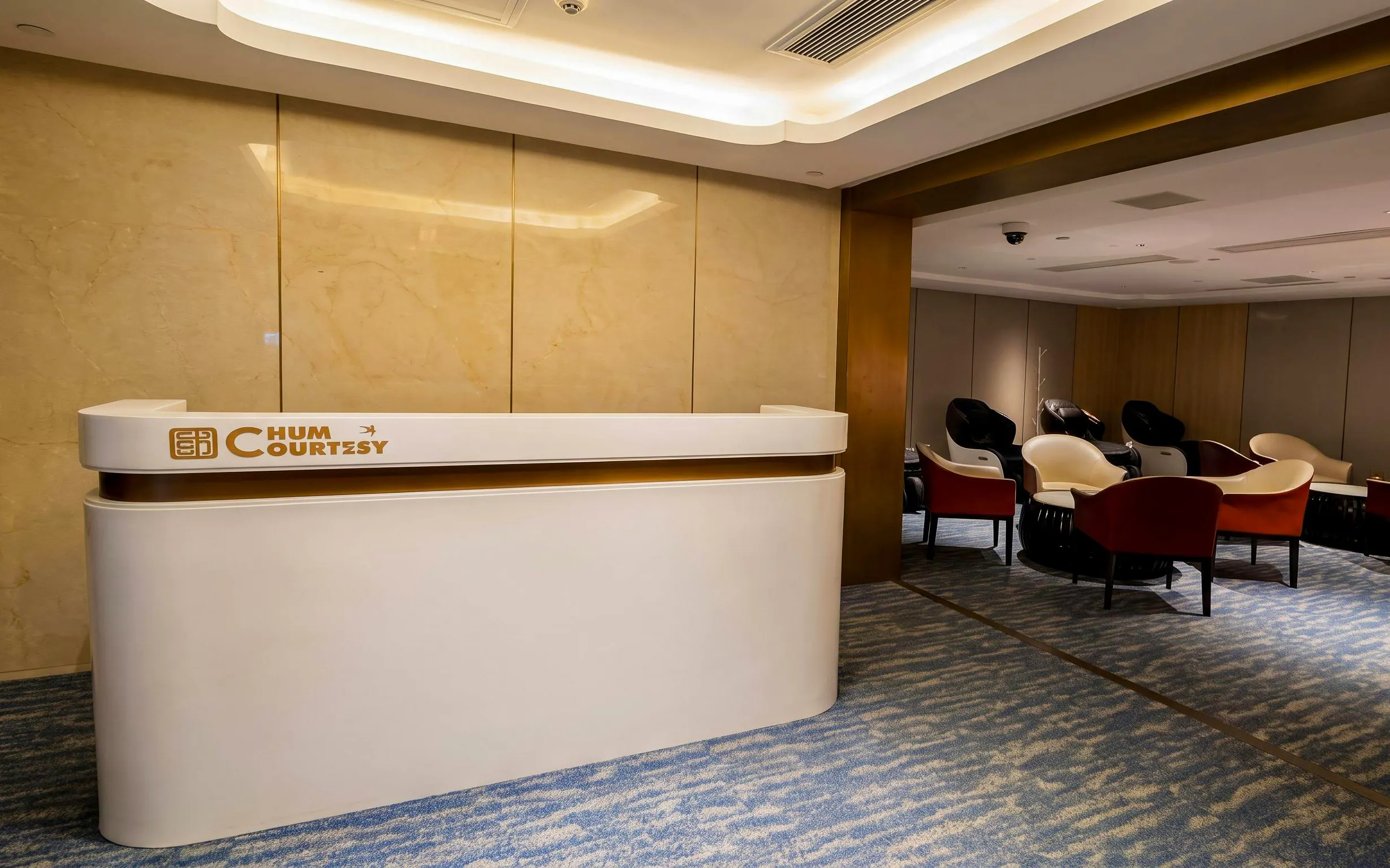 CHUM Guest 79 Lounge seating area at Daxing International Airport.