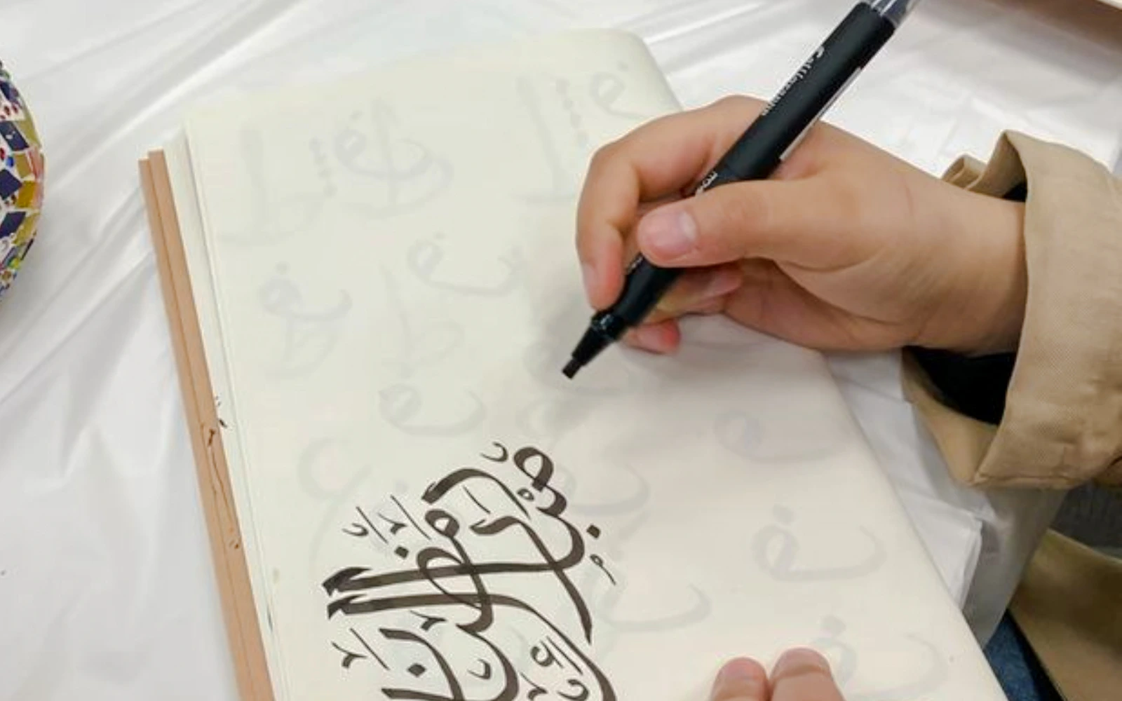 Safi Arabic and Latin Calligraphy Workshop