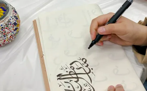 safi arabic and latin calligraphy workshop-1