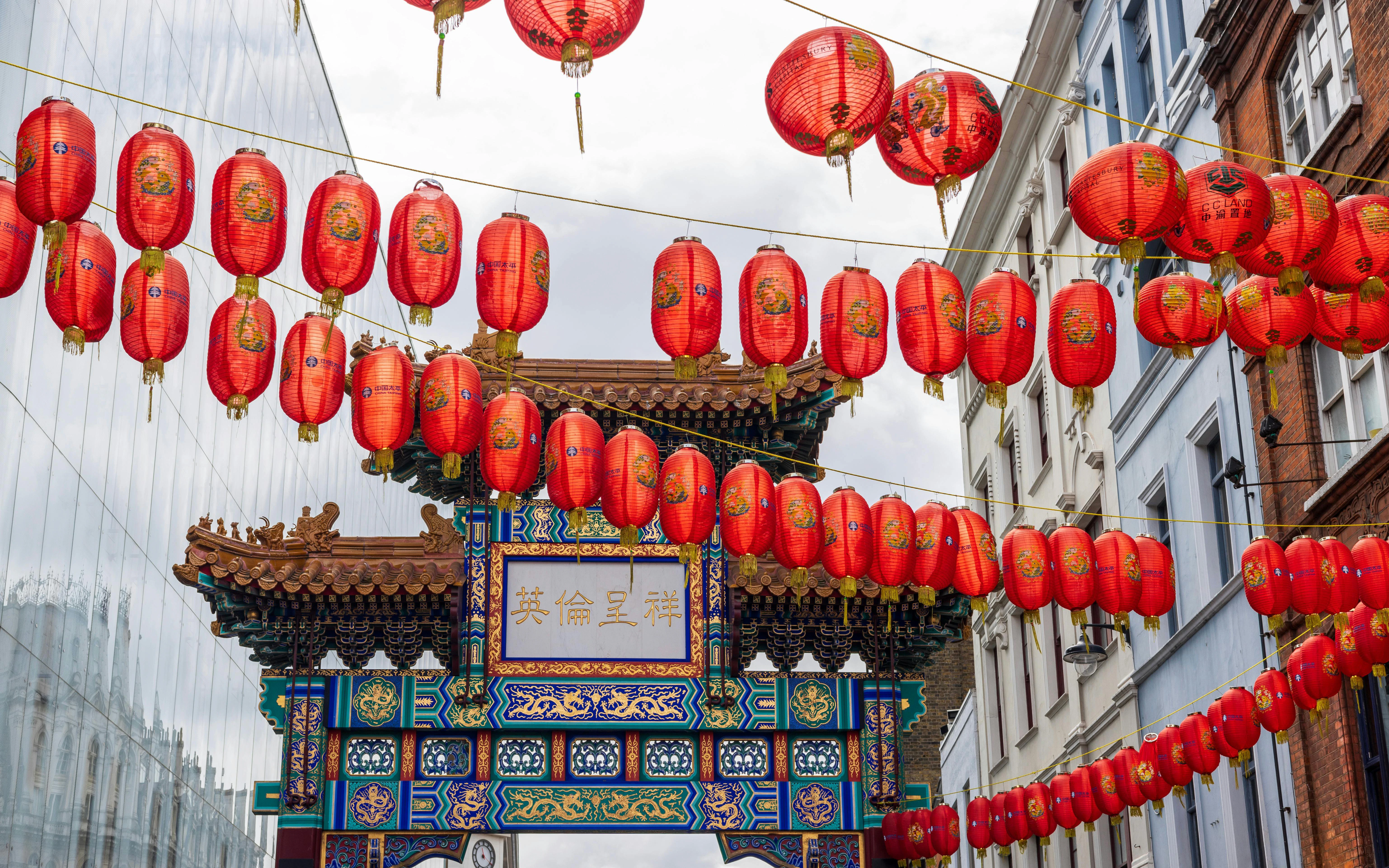 Red lanterns hanging above the Chinatown gate in London.