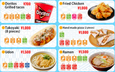 Menu items at Samurai Restaurant Show, including Doritos grilled tacos, fried chicken, takoyaki, handmade pizza, udon, and ramen.